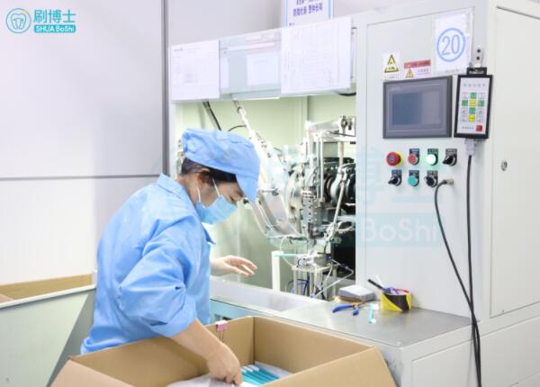 走進刷博士電動牙刷制造廠，了解牙刷生產全流程