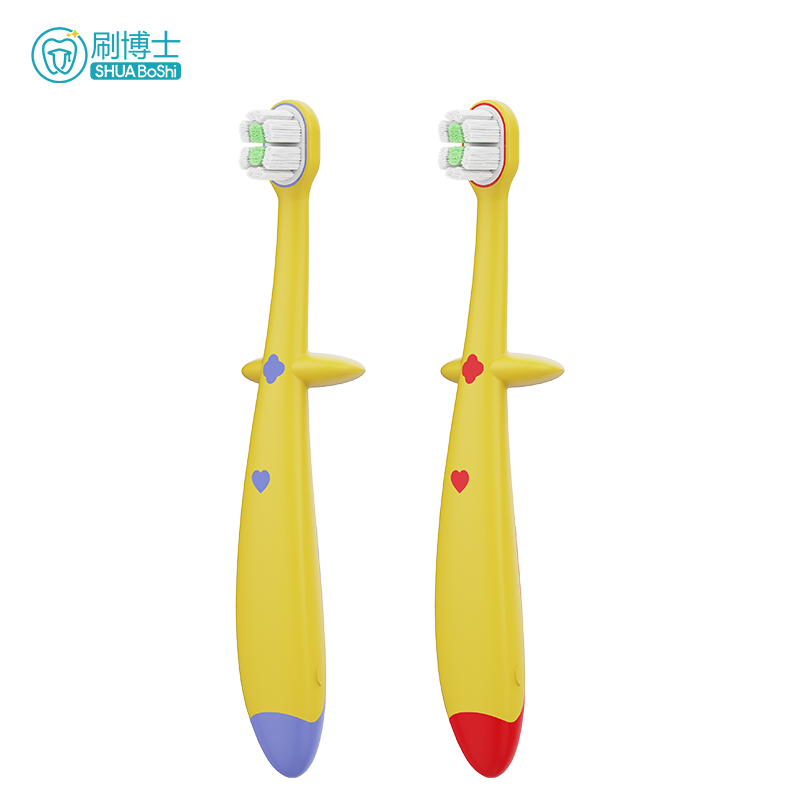 B518 兒童牙刷